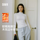 森馬（Semir）長(cháng)袖T恤女半高領(lǐng)緊身純色冬季2025新款發(fā)熱抓絨木耳邊打底衫 奶白10501 M