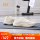 361°運動鞋男夏季薄款透氣網(wǎng)面云步通勤休閑慢跑步鞋子男672422210-2