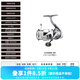 達億瓦（DAIWA）22新款EXIST LT 伊克斯 小型泛用金屬紡車(chē)輪日本進(jìn)口 LT2500S-XH（淺線(xiàn)杯+高高速比）