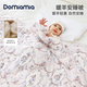 DOMIAMIA嬰兒被子四季通用寶寶被子蓋被新生兒秋冬暖羊安睡被禮盒120*150