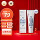 可預 可預重組膠原蛋白修復敷料R乳G膏激光術(shù)后創(chuàng  )面色素沉著(zhù)50 可預R乳50g發(fā)貨新包裝（京倉發(fā)貨防偽可查）