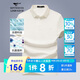 七匹狼短袖T恤男士夏季7A抗菌涼感POLO衫商務(wù)休閑上衣服青年易打理男裝