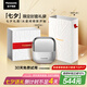 松下（Panasonic）小方盒2.0無線剃須刀電動便攜款往復(fù)式磁懸浮刮胡刀Type-c七夕情人節(jié)禮物男朋友CM31銀禮袋款
