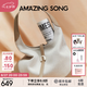 Amazing Song乙頌女包【七夕禮物】三角包小號(hào)百搭通勤單肩包設(shè)計(jì)師手提腋下包 羊毛棕白
