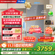 海爾（Haier）冰箱410升家用二門(mén)雙開(kāi)門(mén)零距離自由嵌入全空間保鮮一級雙變頻BCD-410WLHC214GXU1(灰)國家補貼20%