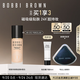 芭比波朗（Bobbi Brown）BB黑磁瓶粉底液N-012號(hào)瓷白持妝生日禮物