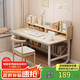 心有良家電腦桌書桌臺式書架一體辦公家用學(xué)習(xí)桌A062 100*50楓櫻木色+白架