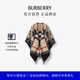 博柏利（BURBERRY）【禮物】女裝 馬術(shù)騎士徽標羊毛提花斗篷披肩
