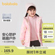巴拉巴拉童裝女童棉服兩件套2024秋冬裝印花連帽外套潮流戶外208424106003