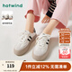 熱風(fēng)（Hotwind）商場(chǎng)同款經(jīng)典復古德訓鞋通勤百搭女鞋運動(dòng)透氣舒適厚底板鞋小白鞋 88米黑 (布面H14W3315)預售9.14發(fā) 37 (235mm)