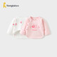 童泰新生兒半背衣嬰兒衣服純棉四季0-3月寶寶上衣滿(mǎn)月服2件裝 粉色 52