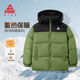 匹克（PEAK）兒童棉服童裝棉衣秋冬款兒童新款面包棉服中大童冬季保暖外套 面包款-軍綠 150