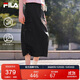 FILA 斐樂(lè )官方女士梭織裙2025夏季休閑涼感防曬半身裙工裝裙