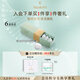 法兒曼（VALMONT）注氧面膜60ml清潔毛孔涂抹式清潔面膜護膚品法爾曼生日禮物送女友