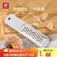 雙立人（ZWILLING）不銹鋼迷你刨絲器廚房研磨巧克力芝士檸檬擦絲器刮絲器擦子 刨絲器