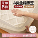無(wú)印良品A類(lèi)全棉床笠單件 純棉夾棉床套罩防臟床罩全包床墊保護套1.5×2米