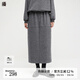 播開(kāi)叉直筒衛衣半身裙女秋季新款高腰顯瘦中長(cháng)款A字裙DDR4BD5192 G60羽灰 L