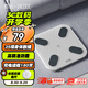 PICOOC有品智能體脂秤體重秤充電家用電子秤測人體數(shù)據(jù)脂肪秤減肥體脂稱Mini-C七夕情人節(jié)禮物送女友男生