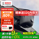 博世（BOSCH）奧迪行車(chē)記錄儀智能超高清1600P適用A3A4LA5A6LA7Q3Q5Q7專(zhuān)車(chē)專(zhuān)用