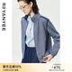 顏域格子薄款立領(lǐng)外套女2025秋裝新款通勤百搭短款氣質(zhì)寬松夾克女 藍格 S