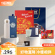 膳魔師（THERMOS）不銹鋼保溫杯福睿龍杯車(chē)載送禮水杯禮盒可團購定制杯子 白色禮盒款-存錢(qián)罐 550ml