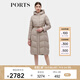 PORTS寶姿年秋冬新品女裝長袖長羽絨服ALD9U004QZP036 燕麥奶色 S