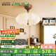 鹿家良品（LUUGAA）巧克力甜甜圈臥室吊燈奶油中古風(fēng)新中式餐廳吊燈兒童房中山燈具 【薦】全光譜45cm三色光58W棕色