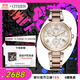 西鐵城（CITIZEN）手表女日韓表xC系列光動(dòng)能日顯盤(pán)鋼帶送禮物女友FB1452-58W