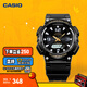 卡西歐（CASIO） SPORT AQ-S810 卡西歐男士手表運動(dòng)太陽(yáng)能手表【禮物】 AQ-S810W-1BVPF-100米防水