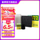 曼牌（MANNFILTER）C24056+W68/3+CUK1919M三濾套裝適用卡羅拉逸致雅力士雷凌新威馳 卡羅拉1.2T 16年11月以后