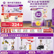 a2奶粉 紫白金版A2 較大嬰兒配方奶粉 營(yíng)養好吸收2段【6-12個(gè)月】 【4罐】2段-900g