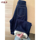伊薇衣深藍色加絨加厚直筒牛仔褲女冬季新款復古大碼高腰顯瘦百搭拖地褲 深藍色 加絨 L 建議106-120斤