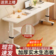 珠杉實(shí)木電腦桌升降桌家用小戶(hù)型學(xué)生學(xué)習寫(xiě)字辦公工作臺床邊上桌書(shū)桌 【無(wú)擋板】磨砂白+白架 手搖升降 150x40x(73-95)cm