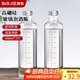 拜杰玻璃酒瓶空瓶密封高檔泡酒容器專(zhuān)用瓶子白酒瓶自釀存裝分裝儲酒瓶