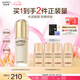 歐珀萊（AUPRES）七夕禮物送女友 持妝粉底液  遮瑕防曬水潤細膩透亮自然不易脫妝 肌密潤養象牙色30ml