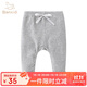 班喜迪嬰兒褲子秋裝2025新款小童外穿長(cháng)褲女寶寶大pp褲兒童打底褲春秋款 灰色 80