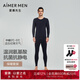 愛(ài)慕先生（AIMER MEN）【牛奶系】科技保暖內衣含牛奶蛋白吸濕發(fā)熱抗菌抗靜電男秋衣套裝 單層套裝-藏藍色 2XL (180)
