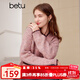 百圖betu女裝春季新款復(fù)古針織開衫撞色小香風(fēng)毛衣外套女2401T74 粉紅 M