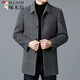 啄木鳥(niǎo)輕奢臻品雙面呢大衣男中長(cháng)款商務(wù)休閑高端羊毛呢外套加厚羊絨風(fēng)衣 灰色 Y2007款 L 175/92A