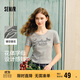 森馬（Semir）短袖T恤女短款字母花邊修身正肩2025夏鏤空提花上衣107425100097