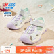 特步（XTEP）兒童童鞋女童夏季包頭涼鞋小童透氣沙灘鞋 月光灰/雪青紫 28碼