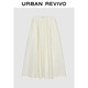 UR2026春季新款女裝流光風(fēng)肌理感褶皺超寬松半裙UWH550074 淺黃色 S (XS-S)