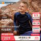 moodytiger男童長(zhǎng)袖T恤吸汗防曬25秋季新品兒童上衣撞色拼接戶外休閑運(yùn)動(dòng)衣