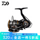 達億瓦（DAIWA）紡車輪 LEGALIS CS LT前卸力紡車輪路亞輪金屬線杯超輕漁輪釣魚輪 追加型號2500S-XH淺線杯高速比 左右手互換型