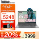ThinkPad聯(lián)想ThinkBook 14+ 2025酷睿5筆記本電腦補(bǔ)貼20%高性能輕薄商務(wù)辦公設(shè)計(jì)編程游戲大學(xué)生網(wǎng)課手提本 i5-13420H 16G 512G固態(tài)TB14 IPS全高清屏 游戲