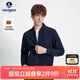 Navigare意大利小帆船夾克男耐磨棒球領(lǐng)運動(dòng)外套1331002041 藏青 M/48 