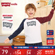 Levi's李維斯兒童長(zhǎng)袖T恤男童女童衛(wèi)衣2025秋裝新款童裝正品官方 明亮白 150 /72 【建議身高140-152cm】