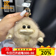 肯拓普汽車(chē)鑰匙扣掛件女神可愛(ài)水貂毛小猴子毛絨鑰匙扣包掛飾送女生禮物 金色小猴子