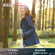 AIGLE艾高棉服MTD防風(fēng)防雨透汽收腰魚尾下擺女保暖 帝國深藍(lán) BD952 S (36) (160/84A)