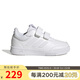 阿迪達斯 （adidas）童鞋兒童休閑鞋男童女童魔術(shù)貼運動(dòng)鞋小白鞋GW1987 白 32碼 